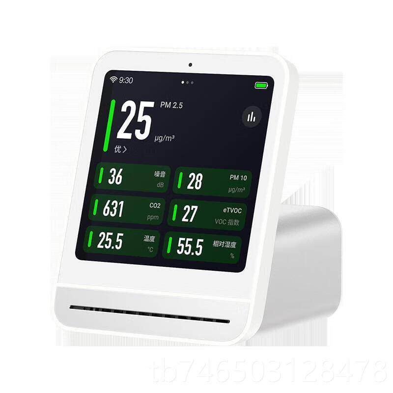 高档青萍空感气检测二代PM2.5雾霾二氧体化碳气质量便携仪式传器