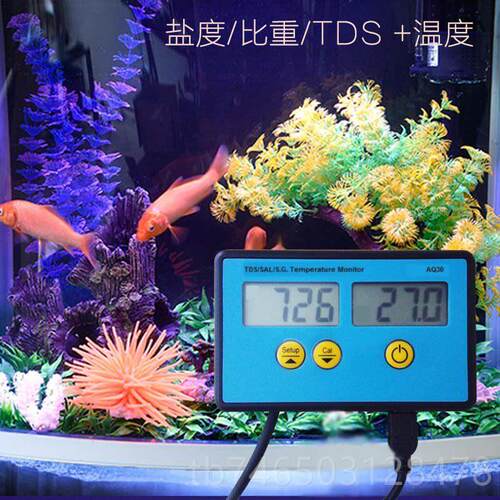 高档AQ3缸0 AQ23P 期监测仪鱼长 水缸pH酸碱盐度计比重计水质海电
