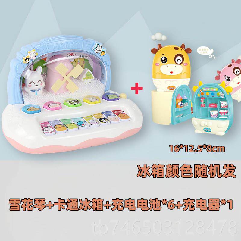 高档到婴儿玩具音乐琴发女光宝宝6个月以幼上儿童益智早教01岁启