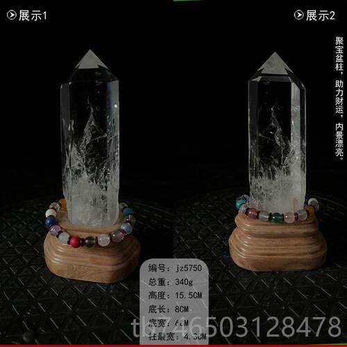 高档天然客打白水晶摆饰六棱柱家晶居厅办公玄关装饰原矿简单磨送