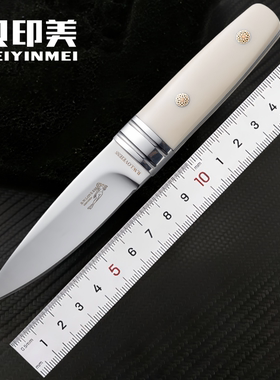 M390新款粉末钢高硬度锋利小直刀野外求生便捷携带手把肉刀贝印美