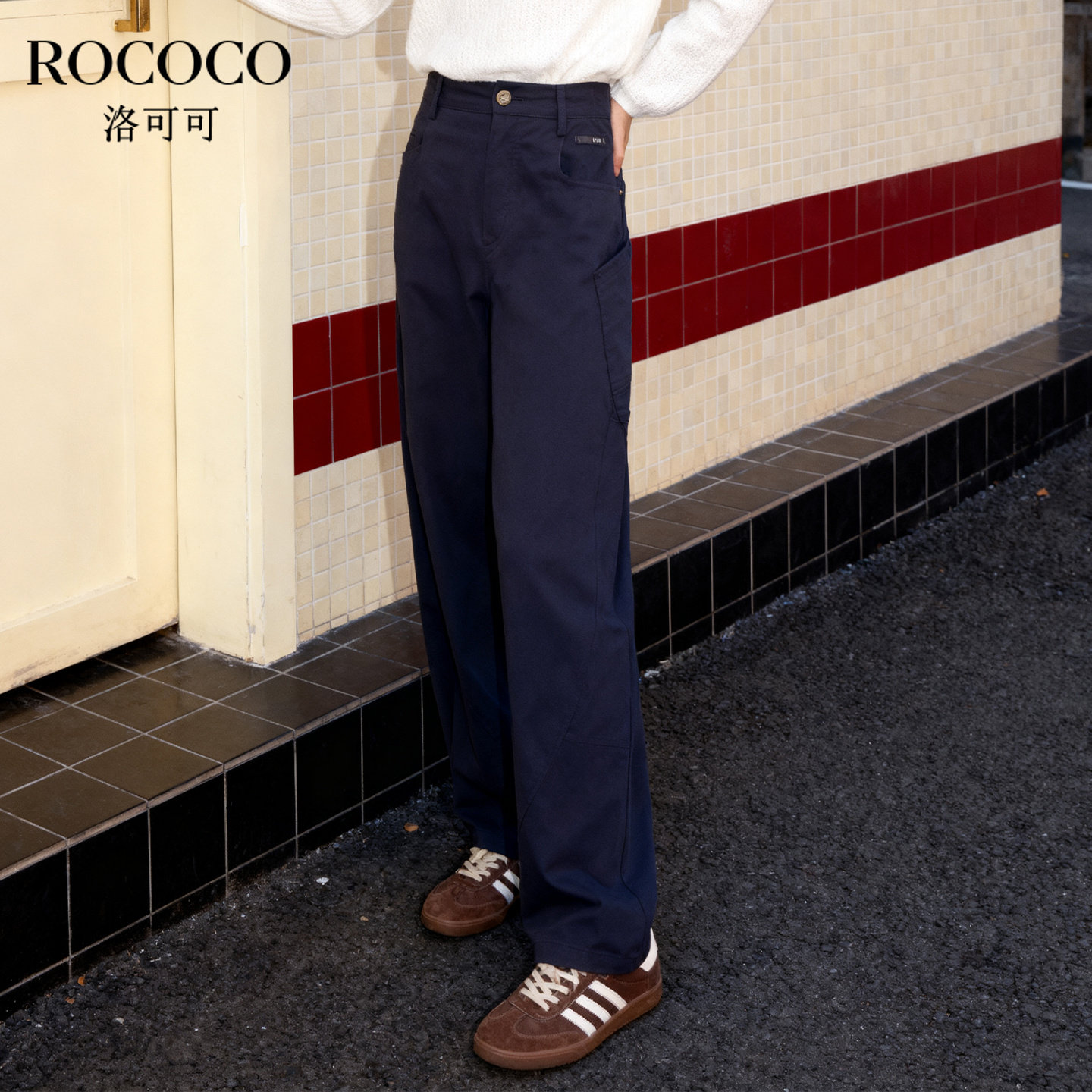 ROCOCO/洛可可小个子宽松阔腿香蕉裤25秋新款纯色高腰显瘦休闲裤