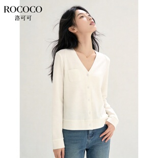 ROCOCO/洛可可法式V领衬衫女士宽松气质遮肉衬衣简约百搭长袖上衣