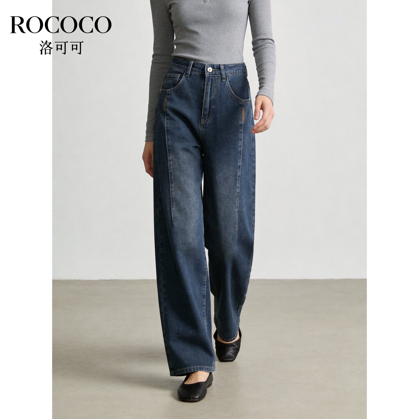ROCOCO/洛可可复古高腰阔腿牛仔裤女百搭垂感长裤宽松显瘦直筒裤 - 实物图