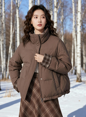 ROCOCO/洛可可冬季棕色立领短款羽绒服宽松保暖白鸭绒通勤外套