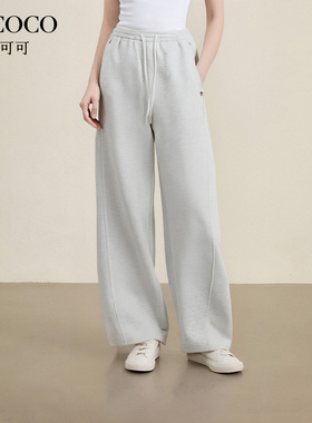 ROCOCO/洛可可窄版阔腿休闲裤女夏季新款流行纯色高腰长裤运动裤