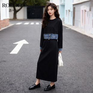 ROCOCO/洛可可2025初秋高级感套装假两件拼接卫衣半身长裙两件套