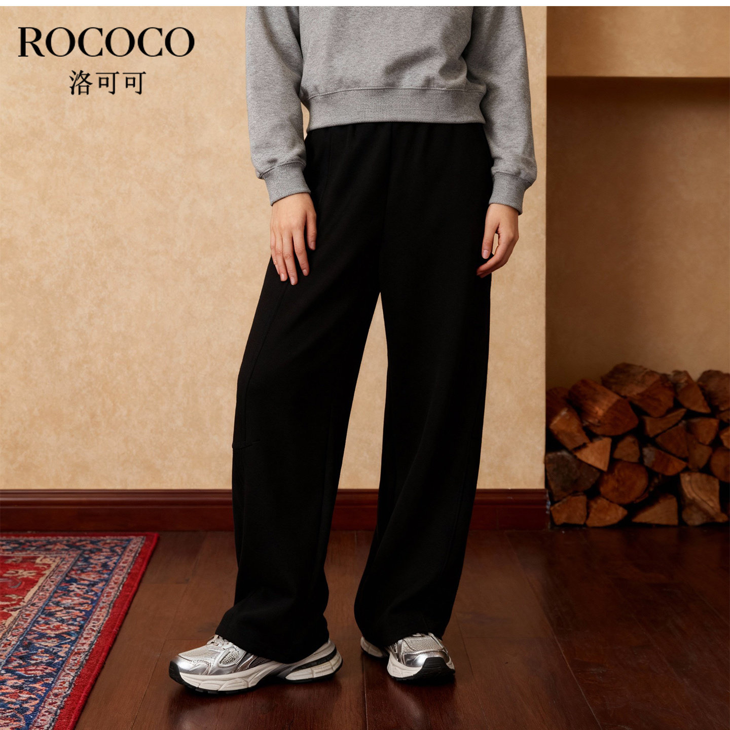 ROCOCO/洛可可2025松紧高腰休闲裤女秋季新款小个子宽松哈伦裤