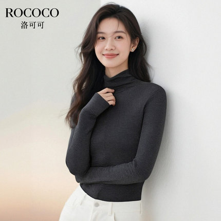 ROCOCO/洛可可纯色百搭修身显瘦长袖高领无痕绵羊毛打底针织衫女