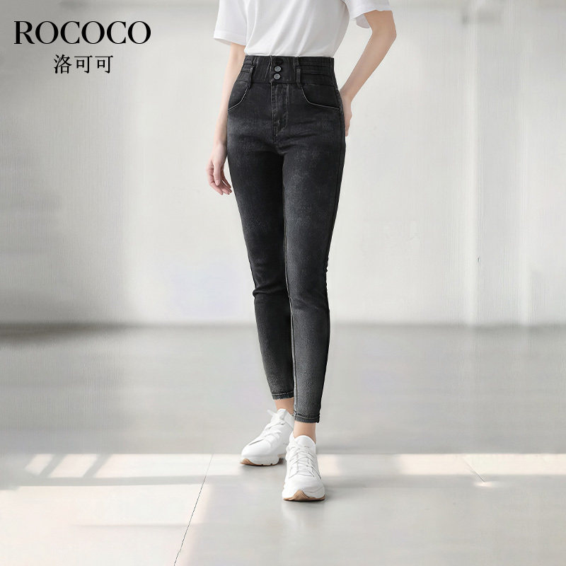 ROCOCO/洛可可高腰纯色束腿长裤今年夏季新款高级流行女铅笔裤子