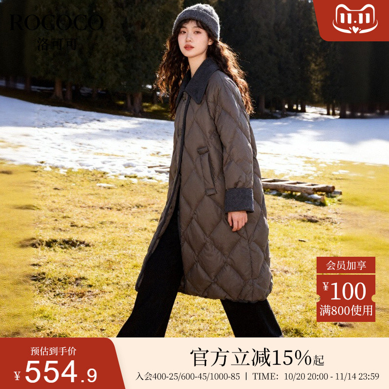 ROCOCO/洛可可灯芯绒翻领菱格羽绒服女冬季新款白鸭绒中长款外套