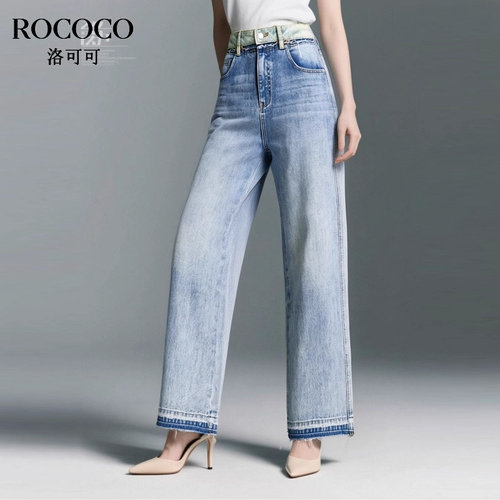 ROCOCO/洛可可休闲时尚2025新款浅色拼接百搭显瘦通勤直筒牛仔裤
