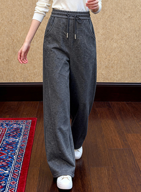 ROCOCO/洛可可深灰色抽绳休闲卫裤女宽松舒适百搭加绒秋冬长裤