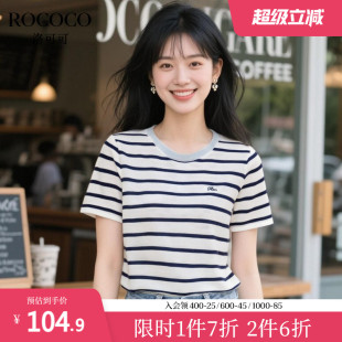 ROCOCO 洛可可撞色条纹套头短上衣女简约时尚 夏季 刺绣圆领针织衫