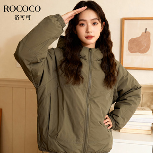 ROCOCO/洛可可冬装新款轻薄羽绒服女短款简约保暖通勤棉服外套