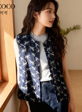 ROCOCO/洛可可2025新款复古提花无袖马甲女中式立领盘扣刺绣背心