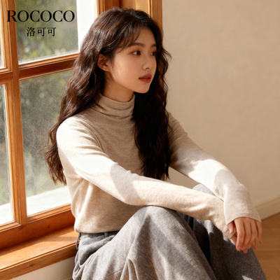 ROCOCO/洛可可绵羊毛纯色针织衫女百搭温暖冬季显瘦内搭套头上衣