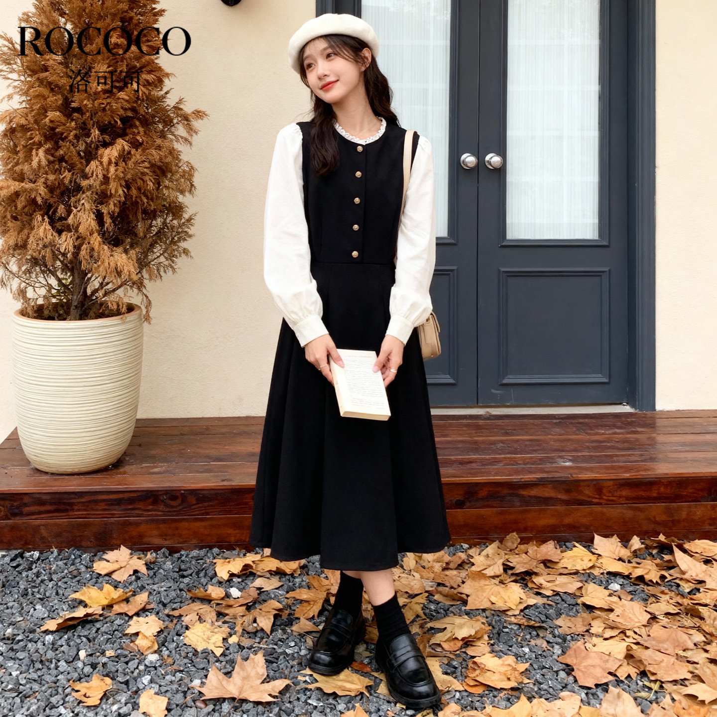 ROCOCO/洛可可2025秋假两件蕾丝领拼色长袖气质收腰显瘦连衣裙女