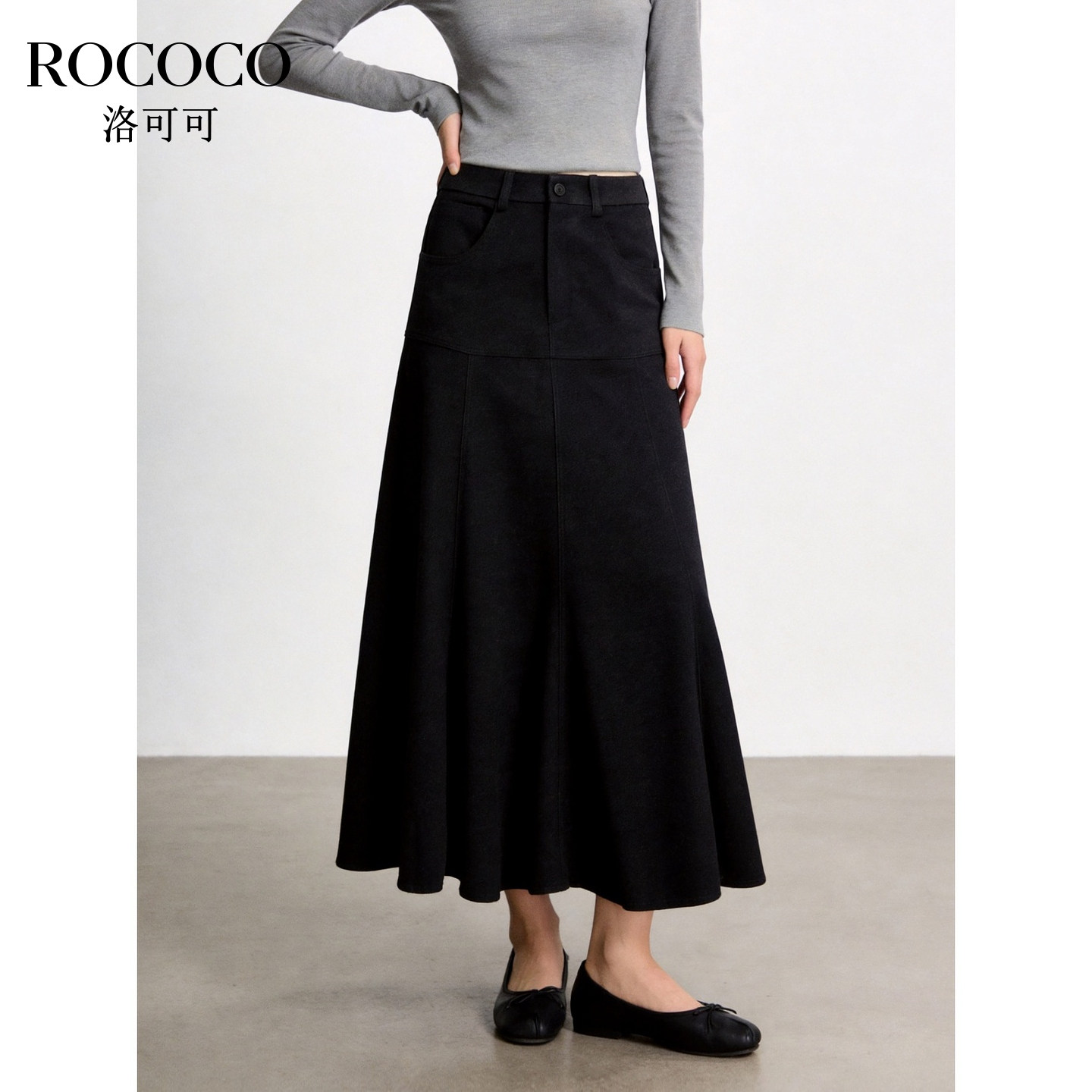 洛可可法式高腰A字半身裙