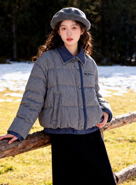 ROCOCO/洛可可拼接撞色短外套2025冬季宽松保暖白鸭绒短款羽绒服