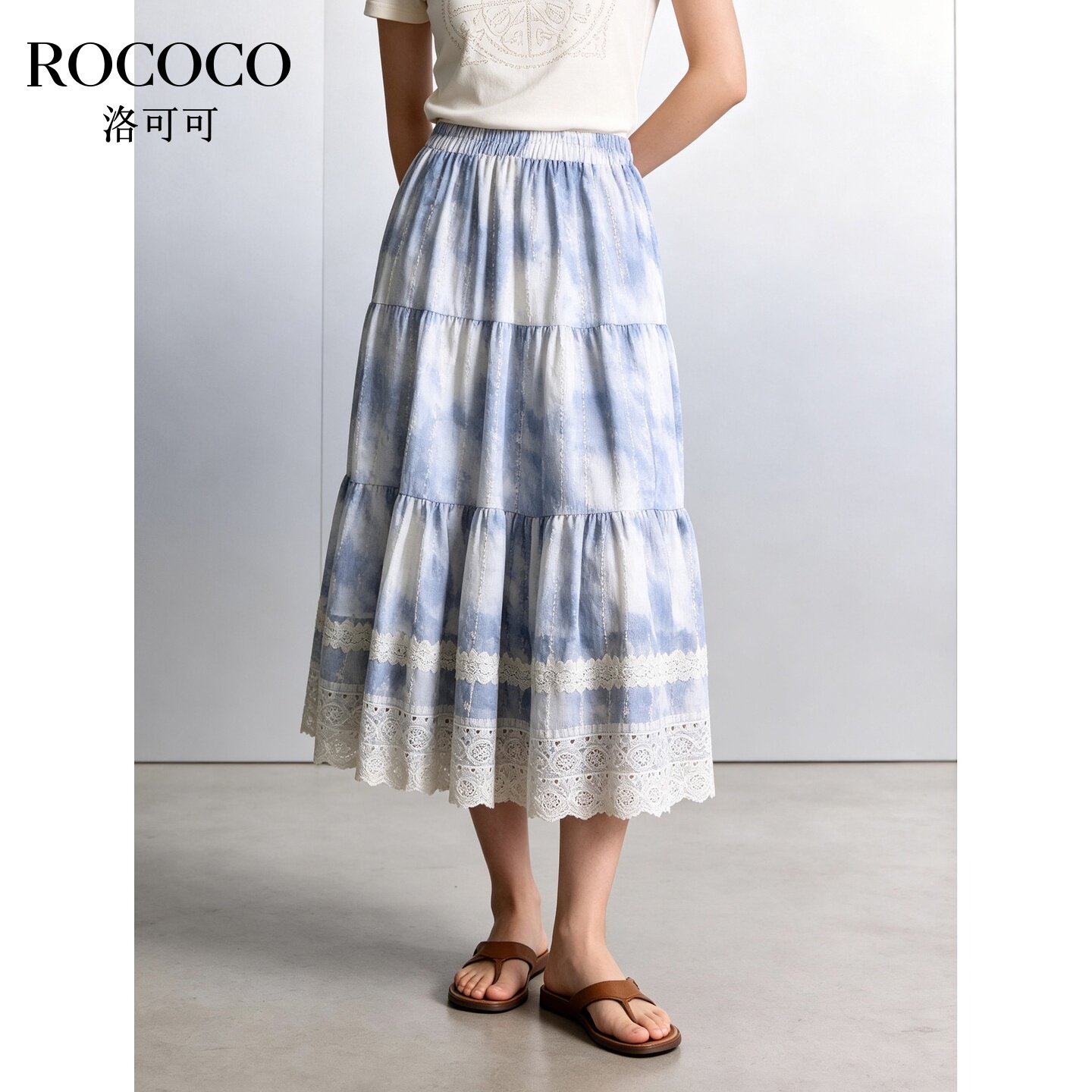 ROCOCO/洛可可温柔风蓝色高腰半身裙女夏蕾丝边A字显瘦裙子