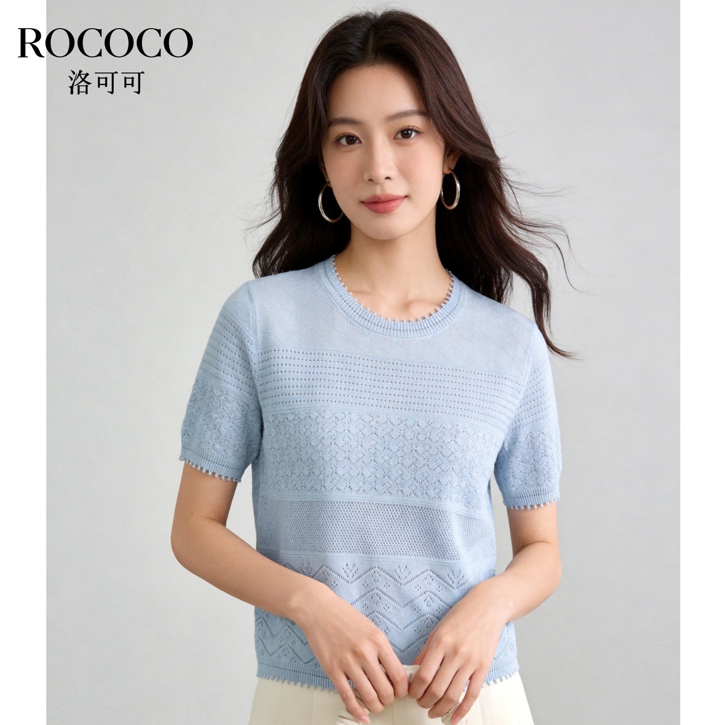 ROCOCO/洛可可镂空钩花短袖针织衫女夏季薄款蓝色莱赛尔上衣