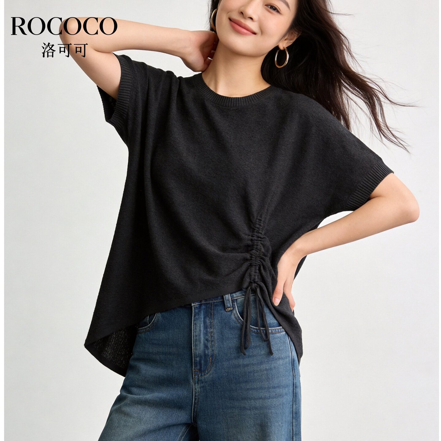 ROCOCO/洛可可纯色百搭夏季新款宽松显瘦下摆设计短袖针织衫