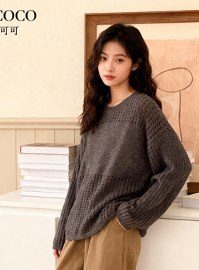 ROCOCO/洛可可灰色宽松镂空针织衫女新款圆领慵懒风套头毛衣