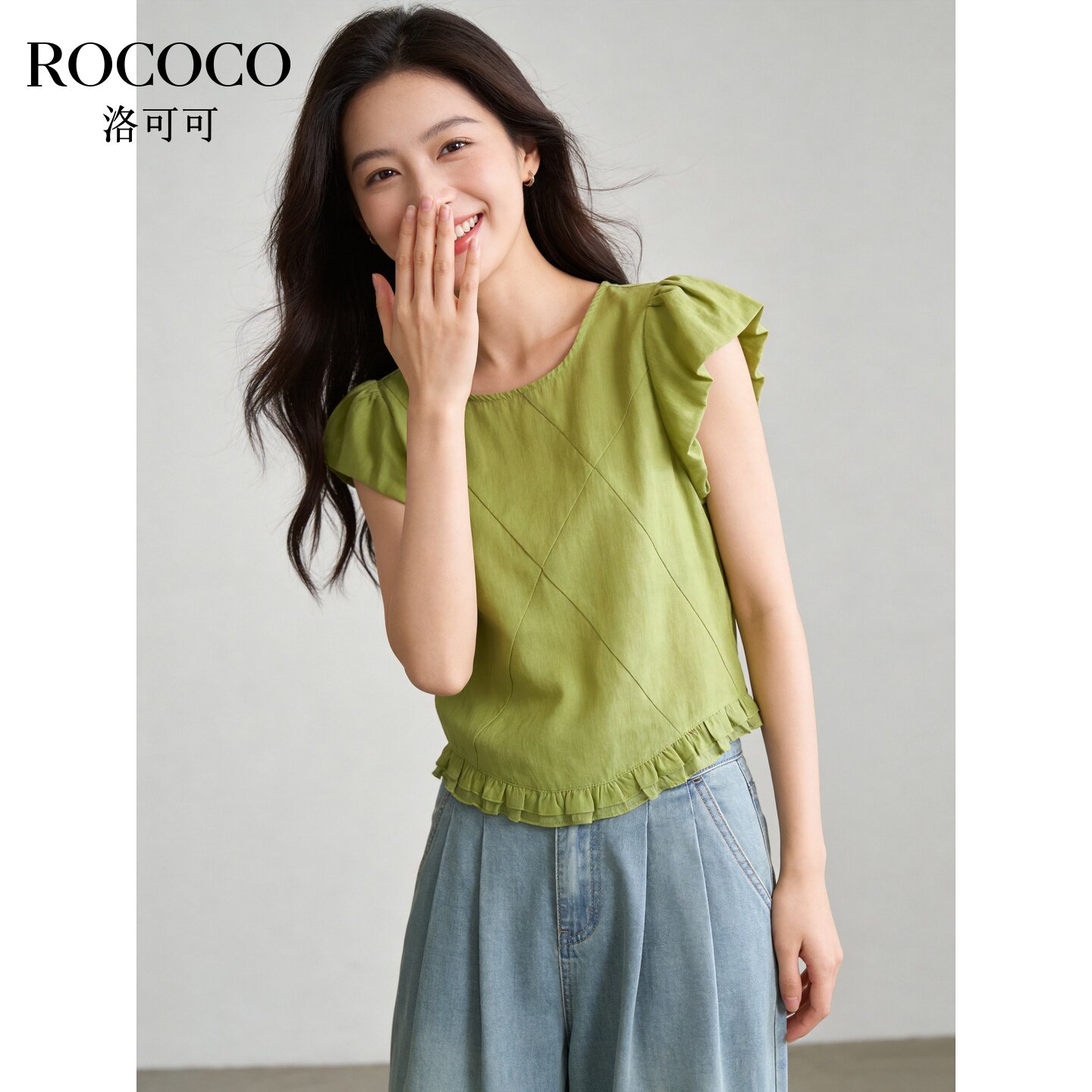 ROCOCO/洛可可黄色荷叶边短袖T恤女夏圆领显瘦休闲减龄上衣