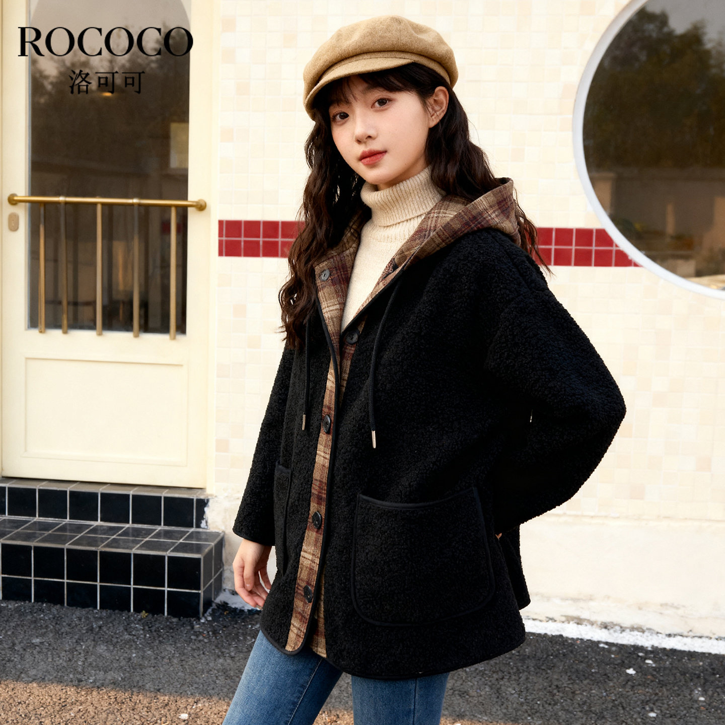 ROCOCO/洛可可2025格子拼接外套女秋新款宽松慵懒风连帽加厚大衣