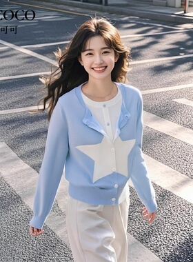 ROCOCO/洛可可高级感撞色星星假两件针织衫春季圆领短款长袖上衣