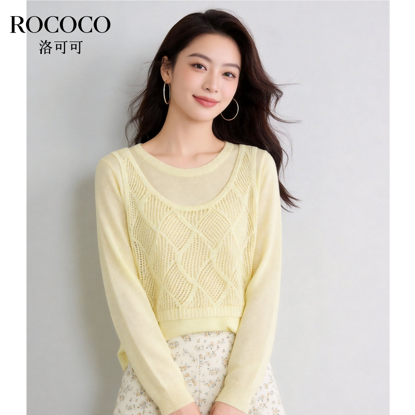 ROCOCO/洛可可假两件黄色针织衫女夏温柔风宽松显瘦长袖上衣