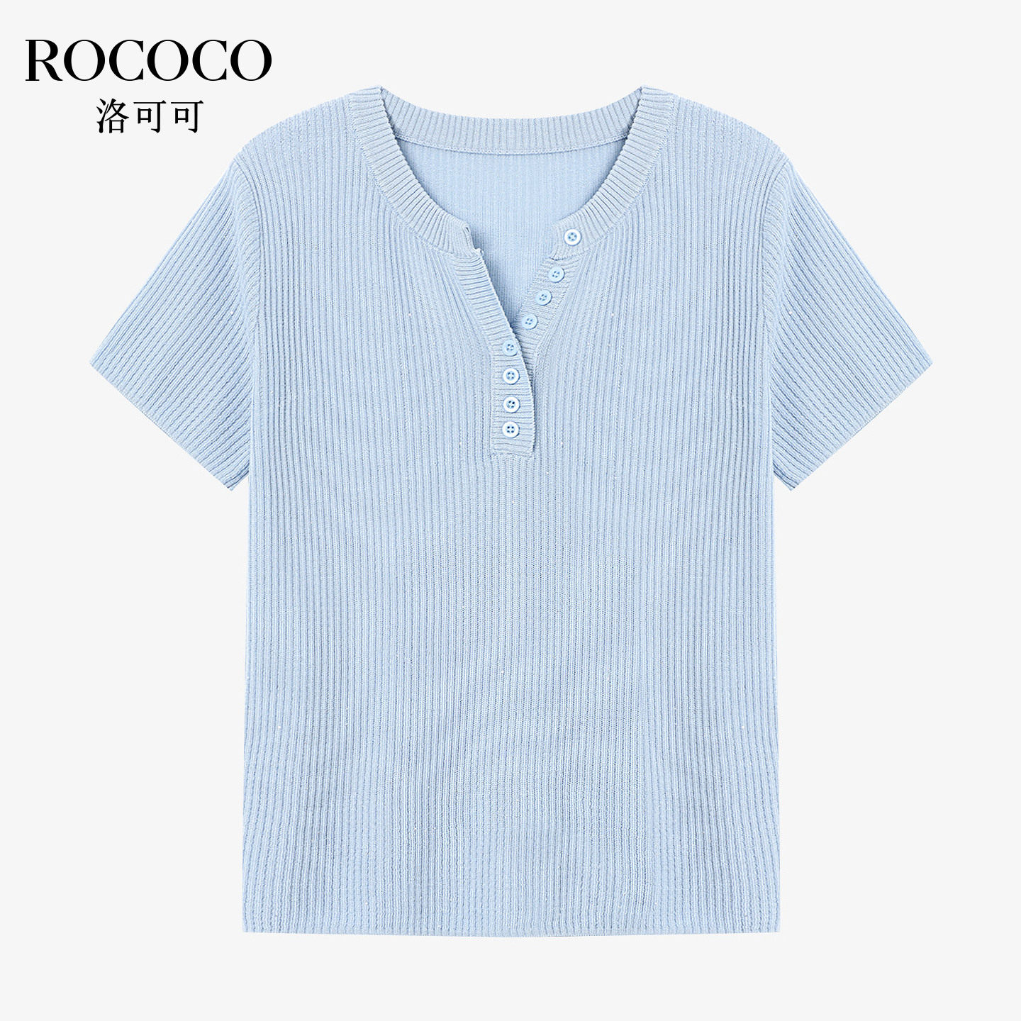 ROCOCO/洛可可V领短袖针织衫女夏新款宽松贴身坑条白色上衣