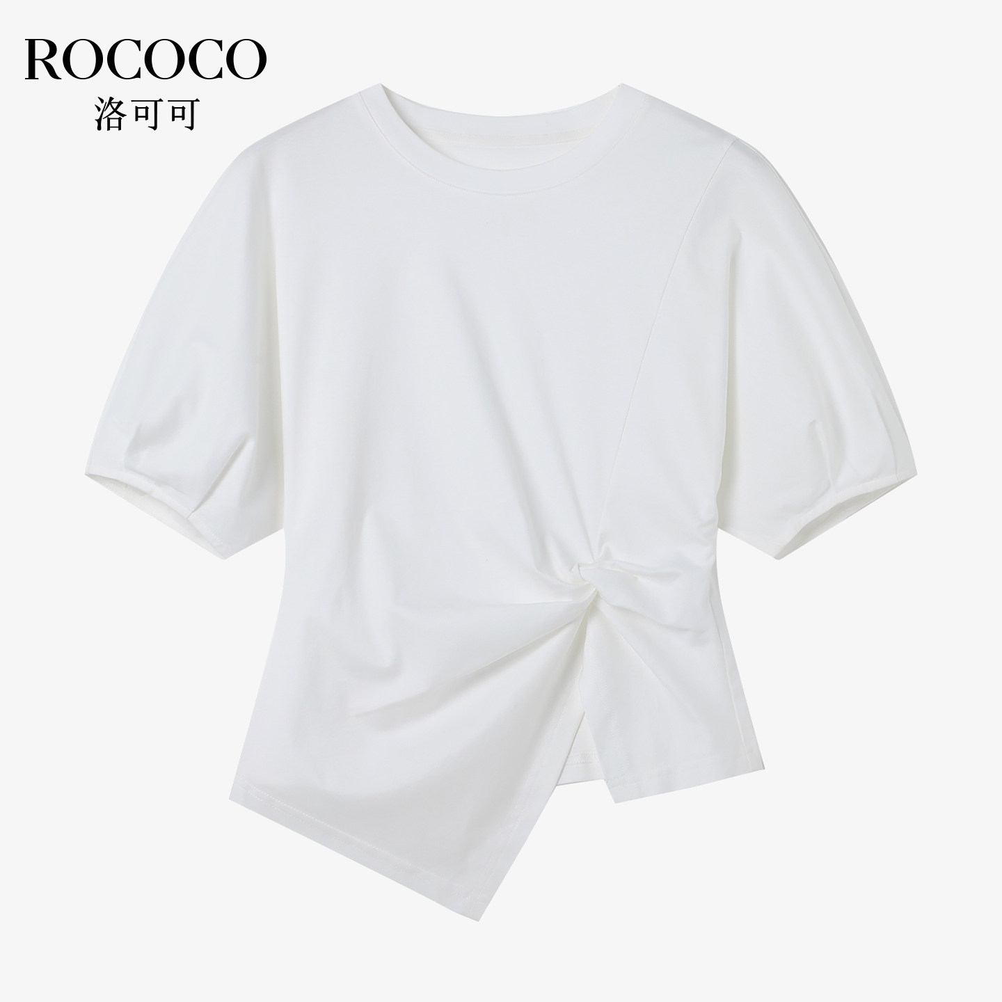 ROCOCO/洛可可韩系简约泡泡袖短袖T恤女2026夏纯棉圆领上衣