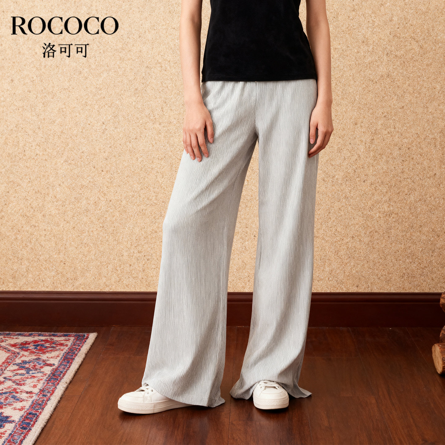 ROCOCO/洛可可2025新款系带高腰直筒宽松显瘦休闲裤女垂感阔腿裤