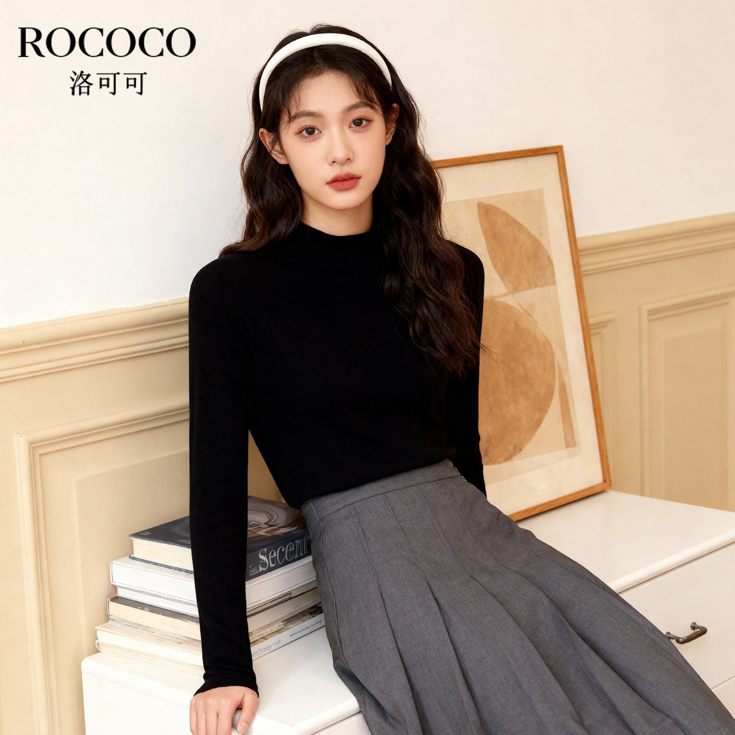 ROCOCO/洛可可2025半高领羊毛针织衫女气质修身舒适亲肤简约上衣