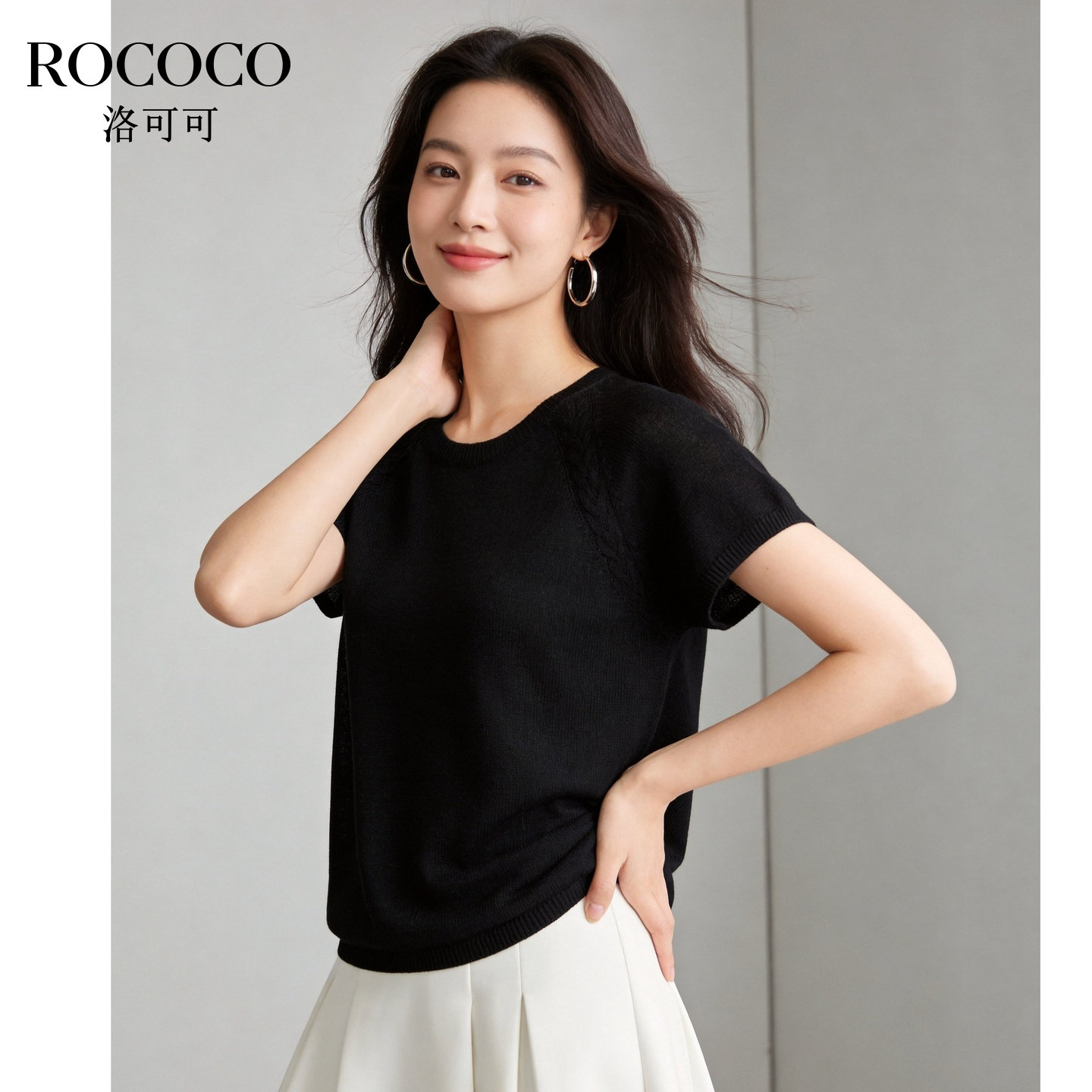 ROCOCO/洛可可简约风黑色圆领短袖针织衫女宽松百搭显瘦上衣