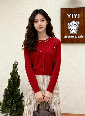 ROCOCO/洛可可绵羊毛钉珠毛衣开衫2025秋季小个子纯色圆领上衣