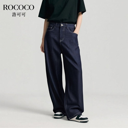 ROCOCO/洛可可深色秋季显瘦长裤直筒阔腿时尚高腰百搭休闲牛仔裤
