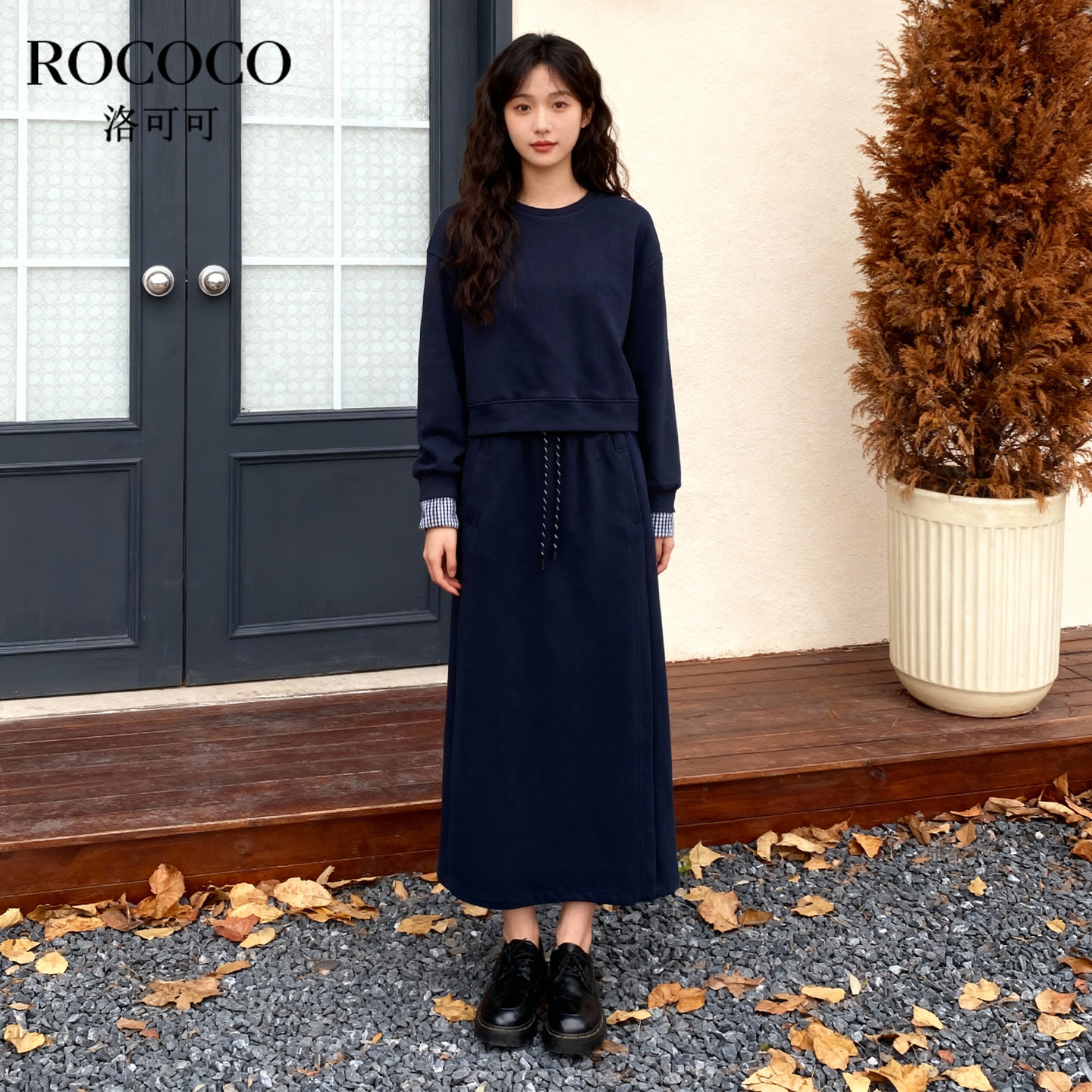 ROCOCO/洛可可2025短款卫衣假两件格子袖口高腰直筒半身裙两件套