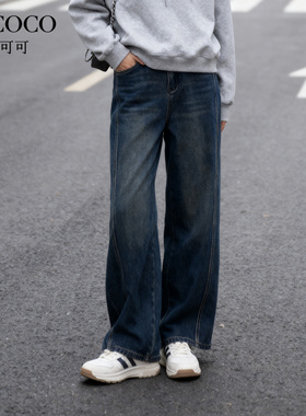 ROCOCO/洛可可2025秋季新款蓝色高腰通勤百搭必备阔腿牛仔裤女