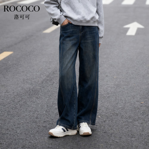 ROCOCO/洛可可2025秋季新款蓝色高腰通勤百搭必备阔腿牛仔裤女