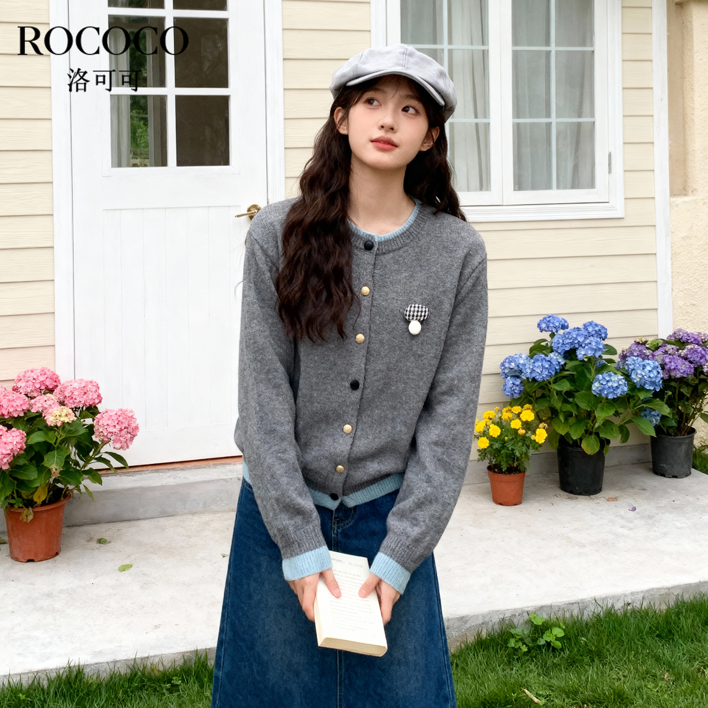 ROCOCO/洛可可2025学院风假两件开衫外套女秋季新款撞色圆领毛衣