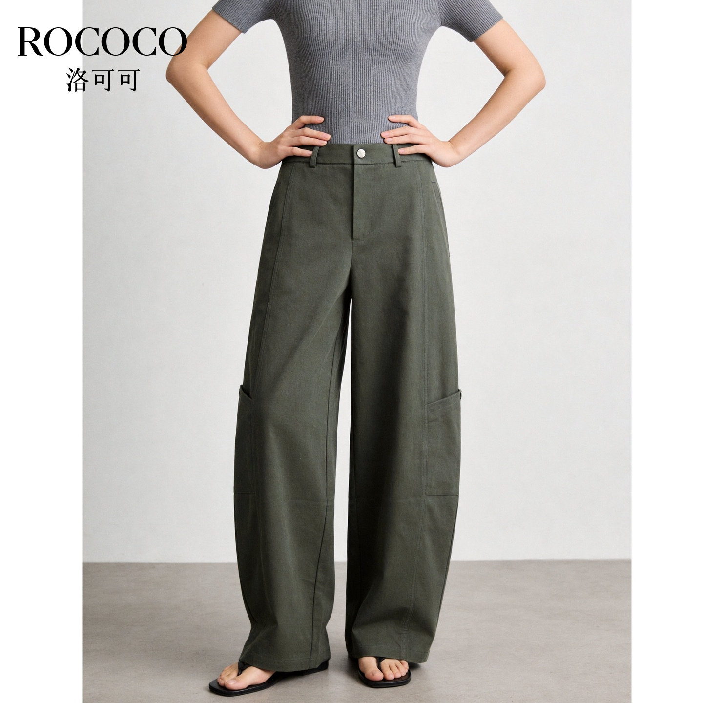 ROCOCO/洛可可军绿色高级工装休闲裤女夏季直筒百搭阔腿裤