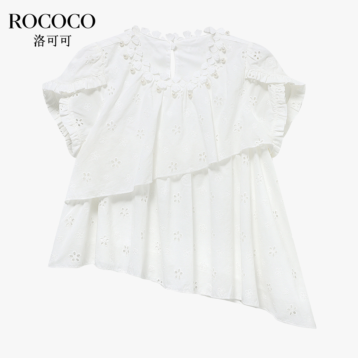 ROCOCO/洛可可法式荷叶边衬衫女夏新款白色宽松舒适无袖上衣