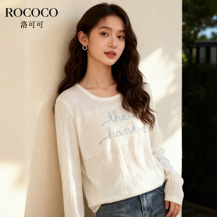 ROCOCO/洛可可圆领撞色镂空刺绣长袖针织衫女秋季新款轻薄上衣