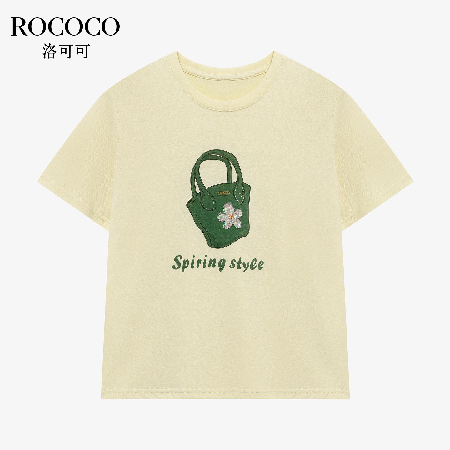 ROCOCO/洛可可黄色印花短袖T恤女夏季宽松显瘦时尚百搭上衣
