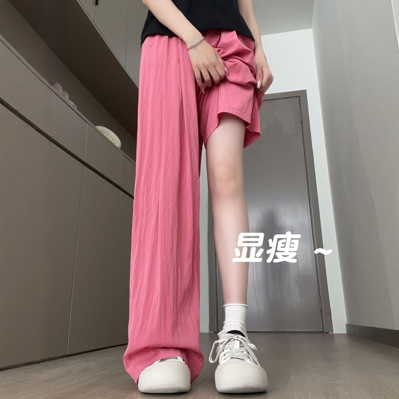 树莓色阔腿裤女2025新款夏季薄款高腰直筒宽松慵懒休闲显瘦山本裤