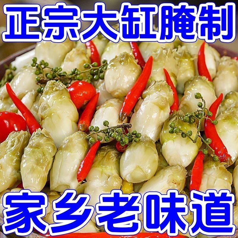 四川泡菜泡儿菜娃娃菜观音菜即食下饭菜爽口泡菜榨菜新鲜儿菜制作
