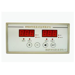 S-ZS振动速度传感器.CDX-2A型双通道振动烈度监控仪轴承探头